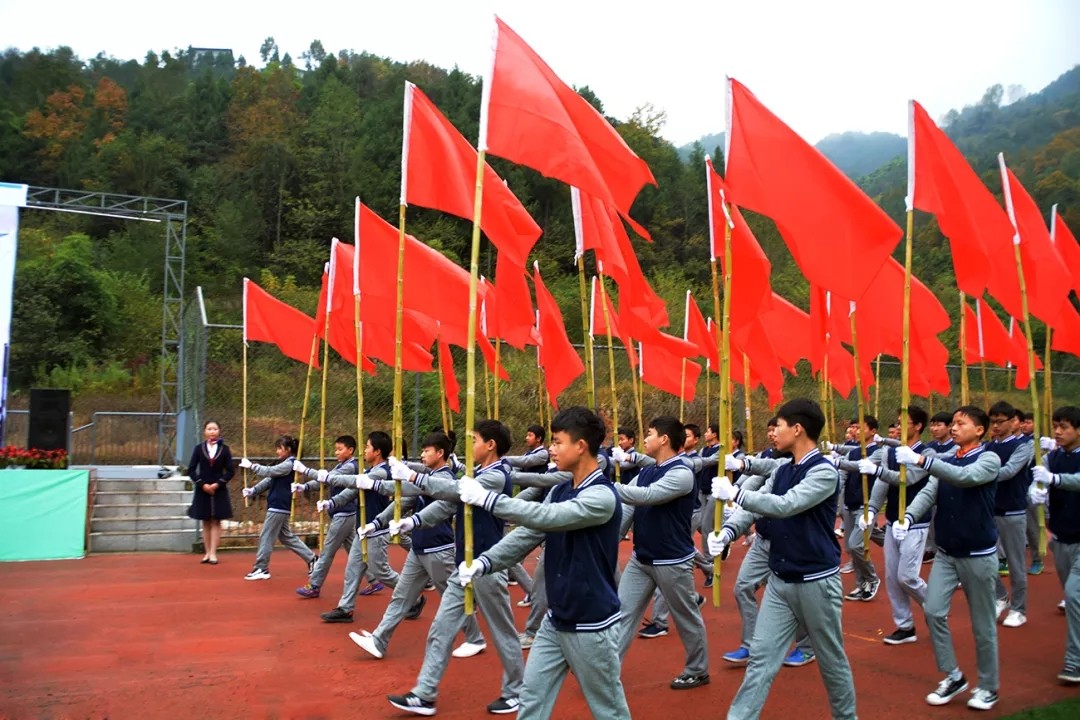 平昌通用職業(yè)技術(shù)學(xué)校